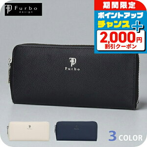 �_4/15���聚2000�~OFF+�����12�{�^ �t���{ �����z �����Y ���f�B�[�X �u�����h Furbo �v ���U�[�E�H���b�g ���K���ꂠ�� FRB150 ���z �I�ׂ郂�f�� �E�H���b�g ���� ������� �v���[���g ���p�I