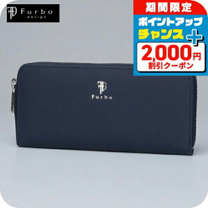 �t���{ �����z �����Y ���f�B�[�X �u�����h Furbo �v ���U�[�E�H���b�g ���K���ꂠ�� FRB150 �l�C�r�[ ���z �E�H���b�g ���� ������� �v���[���g ���p�I