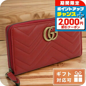 _2000~OFFN[|+4{^ Ob` zEht@Xi[ fB[X GUCCI U[ C^A 443123 bhn z EHbg uh   v[g pI