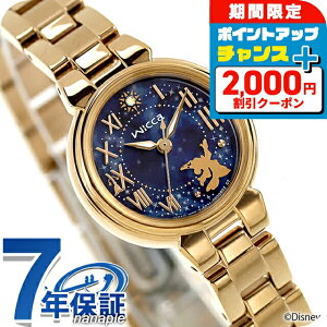 _2000~OFFN[|+4{^ V`Y EBbJ DisneyRNV wfBYj[ t@^WAx \[[ebN rv uh fB[X ʌ CITIZEN wicca KP2-124-71 AiO lCr