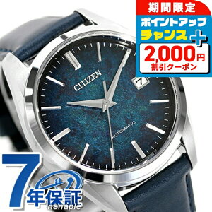 _2000~OFFN[|+9{^ V`YRNV Y JjJ ┓Ճf {  rv NB1060-12L CITIZEN COLLECTION lCr[ uh  h v[g j