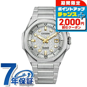 _2000~OFFN[|+9{^yIׂmxeBtzV`Y V[Y8 880 Mechanical Limited  rv uh Y ʌ ώ2 CITIZEN Series 8 NB6060-58H AiO Vo[ {