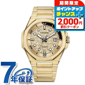 _2000~OFFN[|+9{^yIׂmxeBtzV`Y V[Y8 880 Mechanical Limited  rv uh Y ʌ ώ2 CITIZEN Series 8 NB6062-52P AiO S[h {