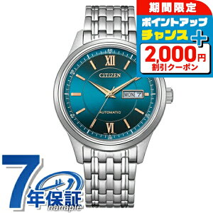 _2000~OFFN[|+9{^ V`Y RNV JjJuɎv 胂f  rv uh Y ʌ CITIZEN COLLECTION NY4050-71L AiO u[ { 