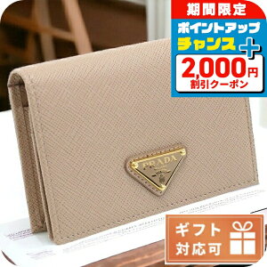 _2000~OFFN[|+4{11/16^ v_ ܍zKt fB[X PRADA SAFFIANO TRIANGOLO U[ C^A 1MV021 CIPRIA sNn z EHbg uh   v[g 