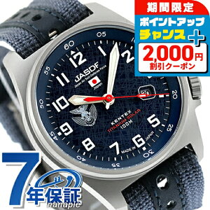 _2000~OFFN[|+12{5^ PebNX JSDF \[[ rv uh Y `^ Kentex S815M-02 AiO u[ {  h v[g j pI