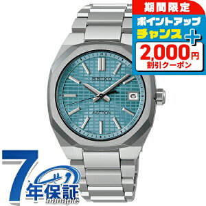 _2000~OFFN[|+9{^ ZCR[ AXg NEXTER dg\[[ rv uh Y `^ SEIKO ASTRON SBXY103 AiO ~gu[ {   h  傫 v