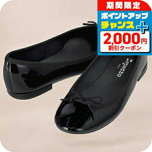 _Si5{+2000~OFFN[|10^ ybg oGV[Y fB[X uh Repetto V1790VLUX ubN