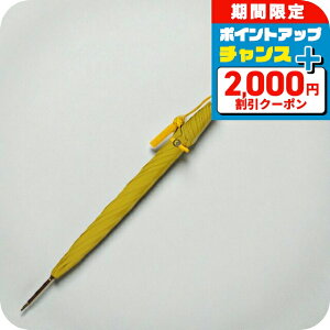 �_�N�[�|�����p��23410�~������ɖ�����P5�{�^ �t�H�b�N�X�A���u�����Y FOX UMBRELLAS �P ���f�B�[�X �׊������U�[ WL1 MUSTARD �}�X�^�[�h �u�����h