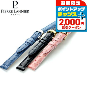 _2000~OFF+9{^ sG[jG pxg uh rv tX NR^ 12mm 12S4C Iׂ郂f v[g Mtg