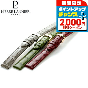 _2000~OFF+9{^ sG[jG pxg uh rv C^AU[ 12mm 12S4C2 Iׂ郂f v[g Mtg