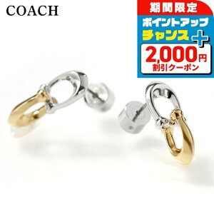 _2000~OFF+Si5{+12{25^ R[` sAX fB[X uh COACH X^bh p 351443TWO974 Vo[ S[h ANZT[