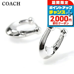 _2000~OFF+9{^ R[` sAX fB[X uh COACH t[v p 351447 RHO 030 Vo[ ANZT[