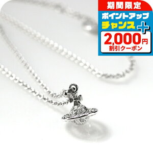 _2000~OFF+9{^ BBA EGXgEbh lbNX Y fB[X uh Vivienne Westwood CtFAX[I[u ^J 630203EF-02W110 Vo[ NA ANZT[ rrA