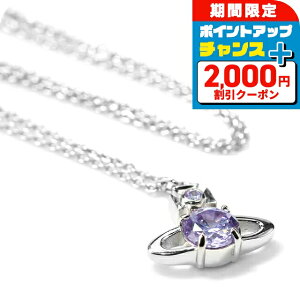 _2000~OFF+Si5{+12{5^ BBA EGXgEbh lbNX fB[X uh Vivienne Westwood y_g Vo[ p[v ANZT[ rrA