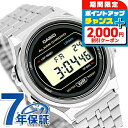 ＼2000円OFFクーポン+さらに9倍／ カシオ チープカシオ CASIO クォーツ 電池式 A171WE-1A ビンテージ 海外モデル ユニセックス チプカシ 腕時計 ブランド カシオ casio デジタル ブラック 黒 おしゃれ 防水 かわいい プレゼント 実用的 学生