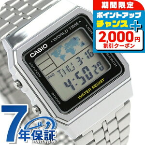 _2000~OFF+Si5{+12{5^ JVI rv `[vJVI LEDCg Y A500WA-1DF CASIO Vo[ `vJV v  fW^ w