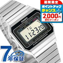＼2000円OFF+さらに15倍／ カシオ チープカシオ CASIO クォーツ 電池式 A700W-1A スタンダード ヴィンテージ 海外モデル ユニセックス チプカシ メンズ レディース 腕時計 ブランド カシオ casio デジタル ブラック 黒 おしゃれ 防水 かわいい プレゼント 実用的 学生