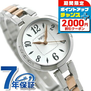 _2000~OFF+9{^ ZCR[ Ao AWF[k uXbg fB[X rv AHJK448 SEIKO ALBA ingenu zCg sNS[h v uh  h y ؚ 킢 v[