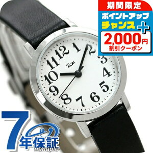 _2000~OFF+9{^ SEIKO ZCR[ Ao ALBA L^ix RNV fB[X zCg AKQK408 rv Vv v w 󌱐 󌱗p p 󌱑Ή