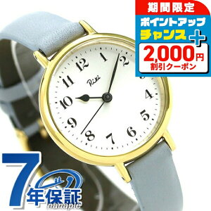 _2000~OFFN[|+9{^ ZCR[ rv fB[X SEIKO }NbN 俐F AKQK446 Ao L vxg v uh  h y ؚ 킢 v[g  p