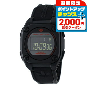 _2000~OFF+9{^ AfB_X Xg[g VeBebNtH[ NH[c dr rv uh Y adidas AOST25029 fW^ ubN   h y v[g j pI