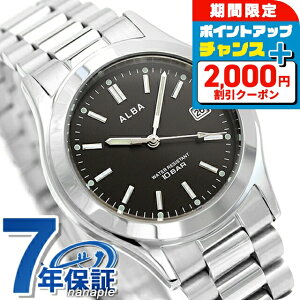 �Z�C�R�[ �A���o �N�I�[�c �r���v �����Y SEIKO ALBA AQGK474 �A�i���O �u���b�N �� �u�����h ������� �h�� �v���[���g �j�� ���p�I
