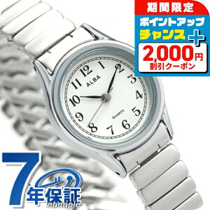 _2000~OFF+9{^ ZCR[ Ao NI[c fB[X rv AQHK439 SEIKO ALBA zCg Vo[ v uh  h y ؚ 킢 v[g  pI