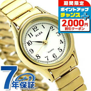 _2000~OFF+9{^ ZCR[ Ao NI[c fB[X rv AQHK440 SEIKO ALBA zCg S[h v uh  h y ؚ 킢 v[g  pI