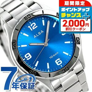 _2000~OFF+9{^ ZCR[ Ao Y rv u[ NI[c AQPK412 SEIKO ALBA v uh  h v[g j pI