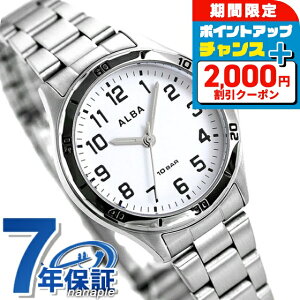 _2000~OFF+9{^ ZCR[ Ao fB[X rv zCg NI[c AQQK407 SEIKO ALBA v uh  h y ؚ 킢 v[g  pI