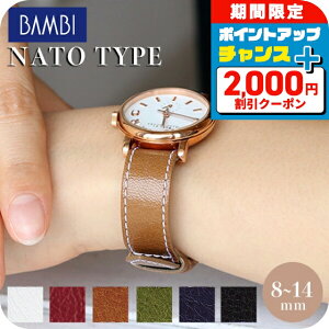 _2000~OFFN[|+9{^ v xg 8mm 10mm 12mm 14mm J[tU[ v NATO^Cv p ւxg uh rvp Iׂxg BCA235 v[g Mtg