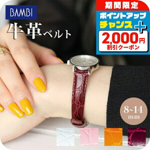 _2000~OFFN[|+9{^ v xg 8mm 9mm 10mm 12mm 14mm U[ v ^ p ւxg uh rvp Iׂxg BK017 v[g Mtg