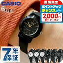＼2000円OFF+さらに12倍★12/10限定／ カシオ 腕時計 シンプル チープカシオ レディース CASIO LQ-139 チプカシ 時計 ブランド おしゃれ アナログ 防水 小さい 軽い かわいい プレゼント 女性 実用的 学生 受験生 受験用 試験用 受験対応 選べるモデル