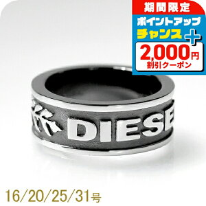 _2000~OFF+9{^ fB[[ O Y fB[X uh DIESEL S K^ ANZT[ Iׂ郂f