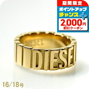 _2000~OFF+9{^ fB[[ O Y fB[X uh DIESEL S S[h ANZT[ Iׂ郂f
