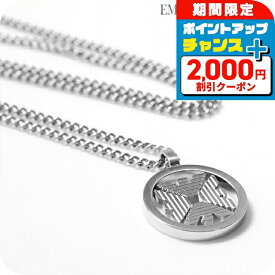 ＼全品2000円OFF＋さらに9倍／ エンポリオ アルマーニ ネックレス メンズ レディース ブランド EMPORIO ARMANI ペンダント シルバー アクセサリー