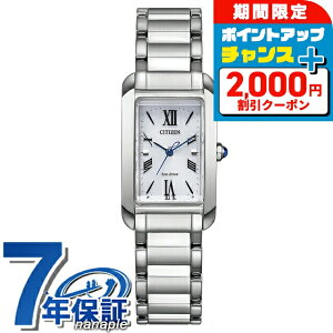 V`Y G GRhCu rv uh fB[X \[[ CITIZEN L EW5620-55A AiO zCg   h y ؚ 킢 v[g  pI