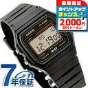 ＼2000円OFFクーポン+さらに9倍／ カシオ チープカシオ CASIO クォーツ 電池式 F-91W-3 スタンダード 海外モデル ユニセックス チプカシ 腕時計 ブランド カシオ casio デジタル ブラック 黒 おしゃれ 防水 かわいい プレゼント 実用的 学生 受験生 受験用 試験用 受験対応