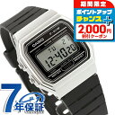 カシオ チープカシオ CASIO クォーツ 電池式 F-91WM-7A カシオコレクション スタンダード ユニセックス チプカシ 腕時計 ブランド カシオ casio デジタル ブラック 黒 おしゃれ 防水 かわいい プレゼント 実用的 学生 受験生 受験用 試験用 受験対応