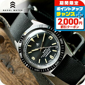 �_�S�i2000�~OFF�{�����9�{�^ �i�o���E�H�b�` Naval Watch Produced By LOWERCASE �N�H�[�c �d�r�� �r���v �u�����h �����Y NAVAL WATCH FRXB002 �A�i���O �u���b�N �� ���{�� ������� �h�� �v���[���g �j�� 