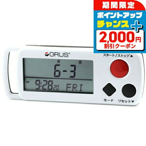 _2000~OFF+9{^ OX EH[LOEHb` Svtv { GRS002-01 GRUS v[g Mtg