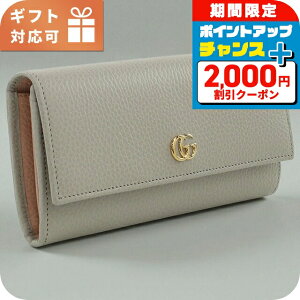 _2000~OFF+9{^ Ob` zj܏Kt fB[X uh GUCCI PETITE MARMONT 456116 O[ z