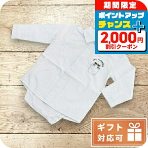 �_�X��2000�~OFF+�����9�{�^ �q���� �L�b�Y ���̎q �j�̎q ���� �u�����h �o�Y�j�� �M�t�g ������� �J�[���E���K�[�t�F���h �����p�[�X �x�r�[ Karl Lagerfeld �R�b�g��100% Z97034 BIANC �z���C�g�n 