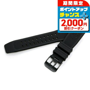 �_�S�i2000�~OFF�{�����9�{�^ ���~�m�b�N�X �����p�x���g 24mm 3500�V���[�Y�Ή� �ւ��x���g FP2401.20B.1 LUMINOX �u���b�N ���v