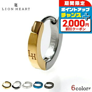 �_2000�~OFF+�����9�{�^ ���C�I���n�[�g �s�A�X �����Y ���f�B�[�X �u�����h LION HEART �T�[�W�J���X�e�����X �t�[�v �Ў��p LHMP006 �A�N�Z�T���[ �I�ׂ郂�f��