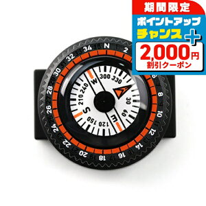 _2000~OFF+9{^ ~mbNX ی^  RpX XgRpX ʎ 3000 3050 8800 V[YΉ rvp JAC.COMP24.PL LUMINOX v[g Mtg