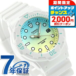 �_2000�~OFF+�����4�{��3���Ԍ���^ �J�V�I �r���v �`�[�v�J�V�I ���f�B�[�X LRW-200H-2E2VDF CASIO �u���[�O���f�[�V���� �`�v�J�V ���v �u�����h ������� �A�i���O �h�� ������ �y�� ���킢�� �v