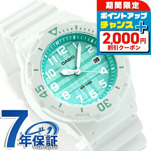 �_2000�~OFF+�����4�{��3���Ԍ���^ �J�V�I �`�[�v�J�V�I �J�����_�[ �A�i���O ���f�B�[�X LRW-200H-3CVDF CASIO �r���v �O���[�� �z���C�g ���v �u�����h ������� �h�� ������ �y�� ���킢�� �v��