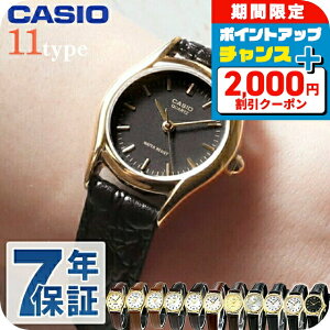_2000~OFF+9{^ `[vJVI JVI fB[X rv AiO vxg LTP-1094 CASIO `vJV v uh  h  y 킢 v[g  pI